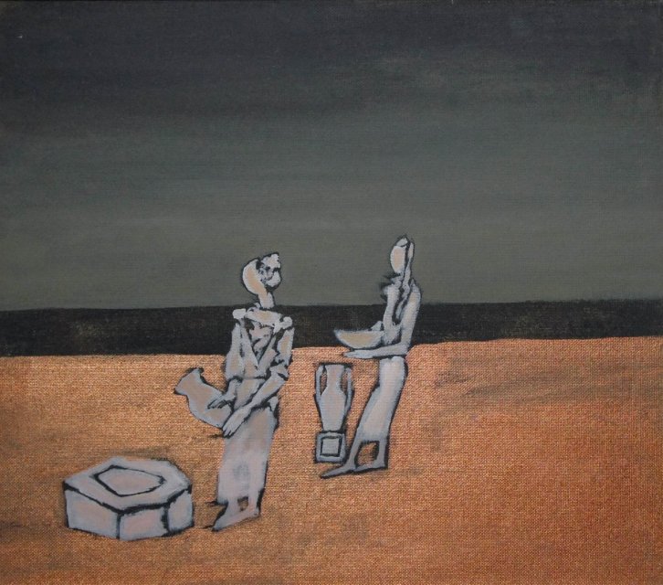 У источника3173