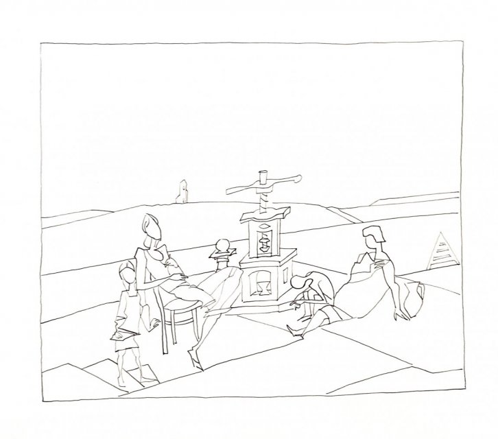 У колодца4163