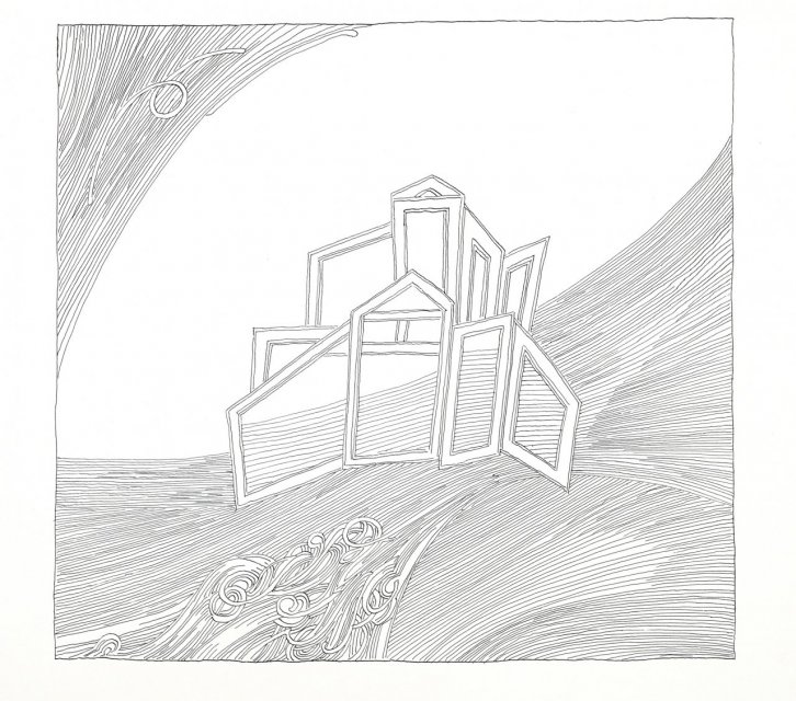 Конструкция в пейзаже5028