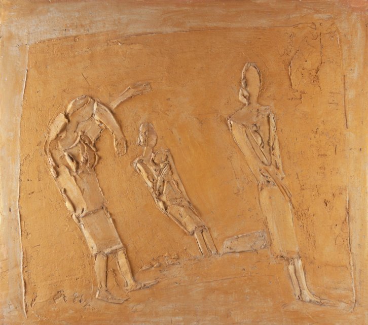 Золотая идиллия2711