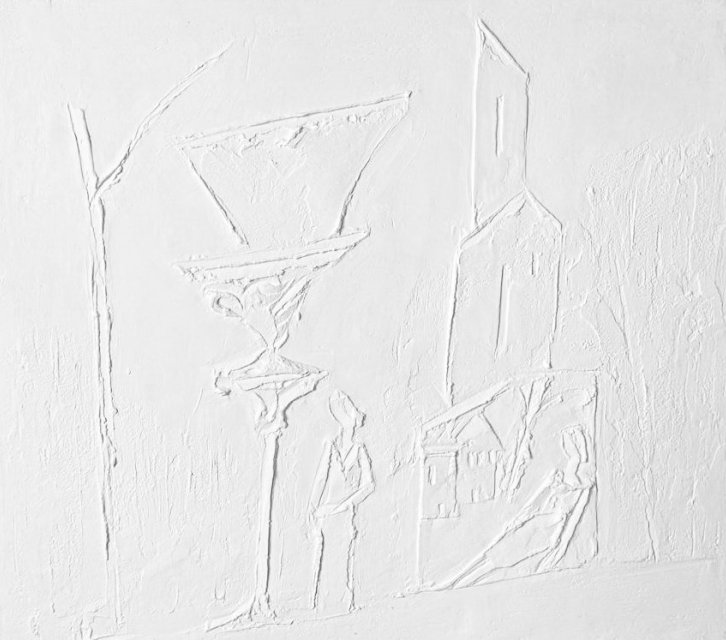 Поселение4699