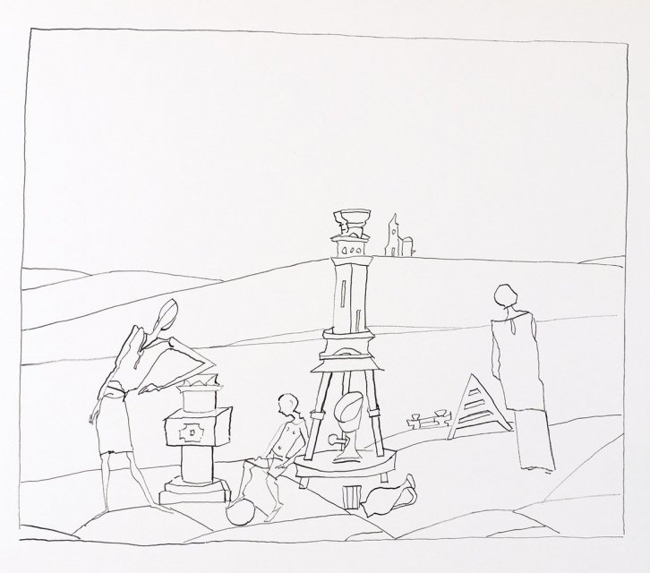 Навигация1739