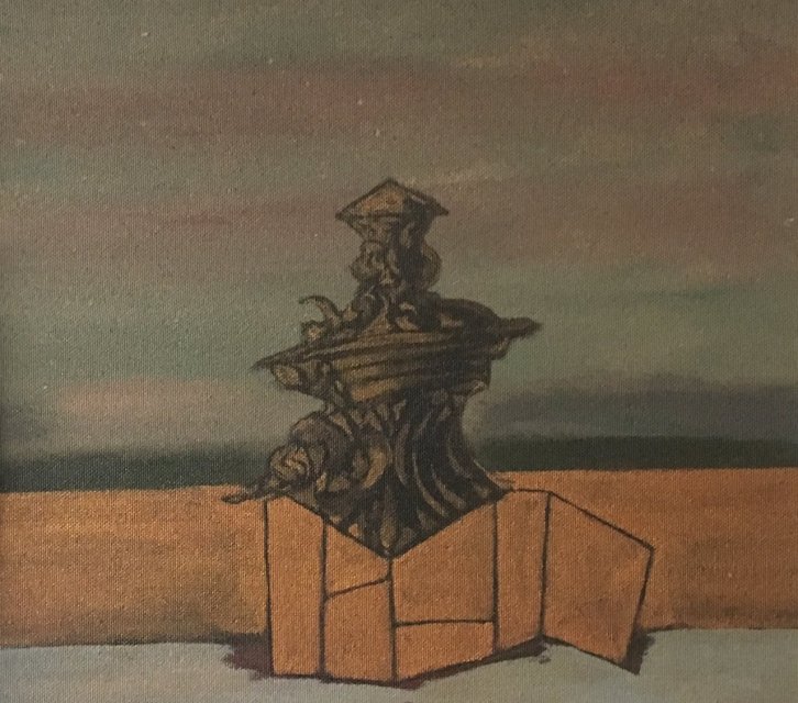 Подарок Императору3320