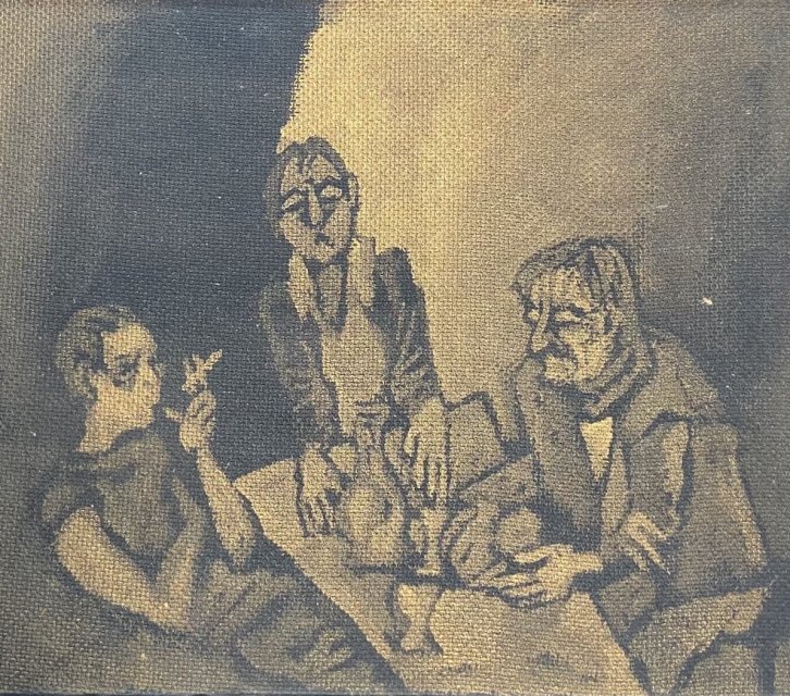 Компания3094