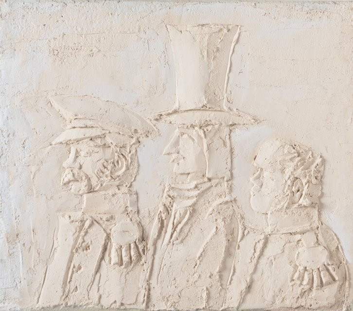 Русские мужчины. XIX век2682