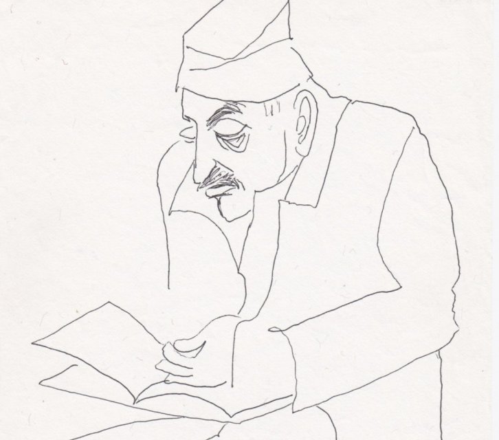 Читающий мужчина2552