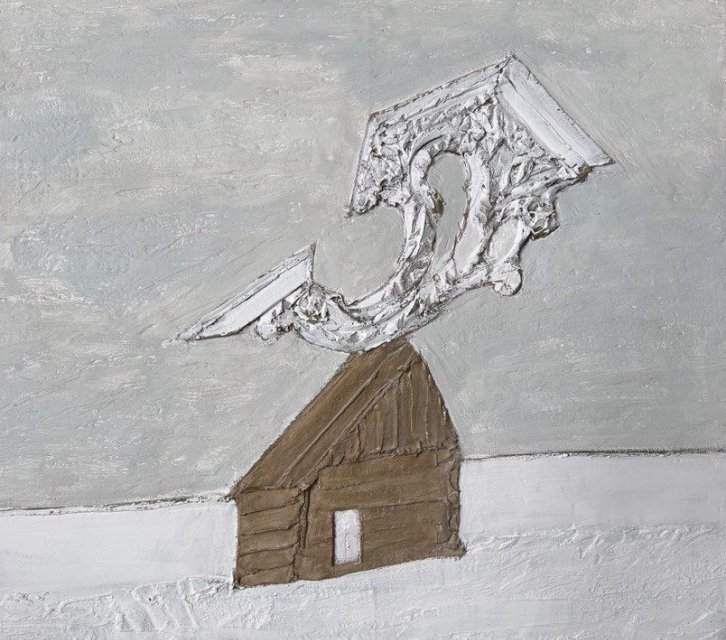 На севере4713