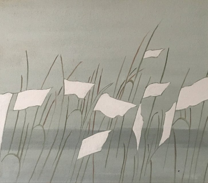 Япония. Парад трав2092