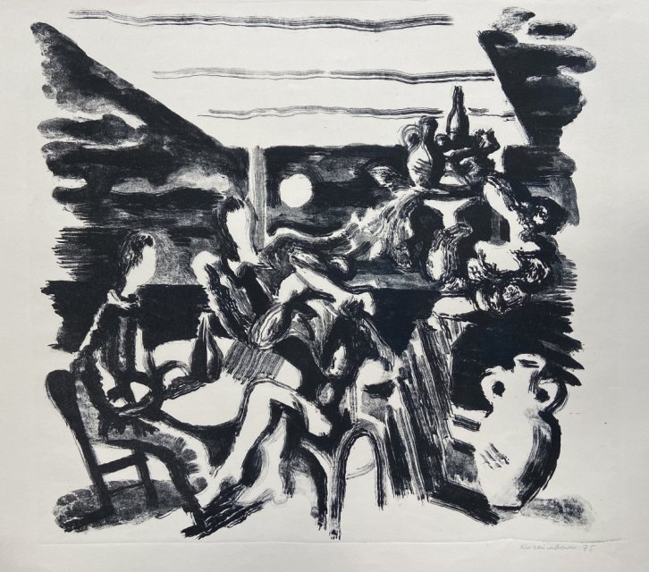 Вечер на террасе4070