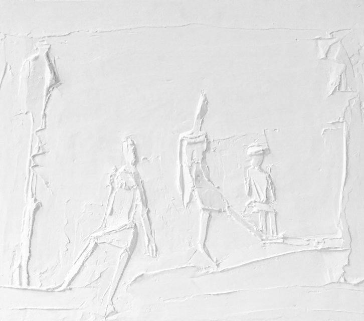 Прогулка1989