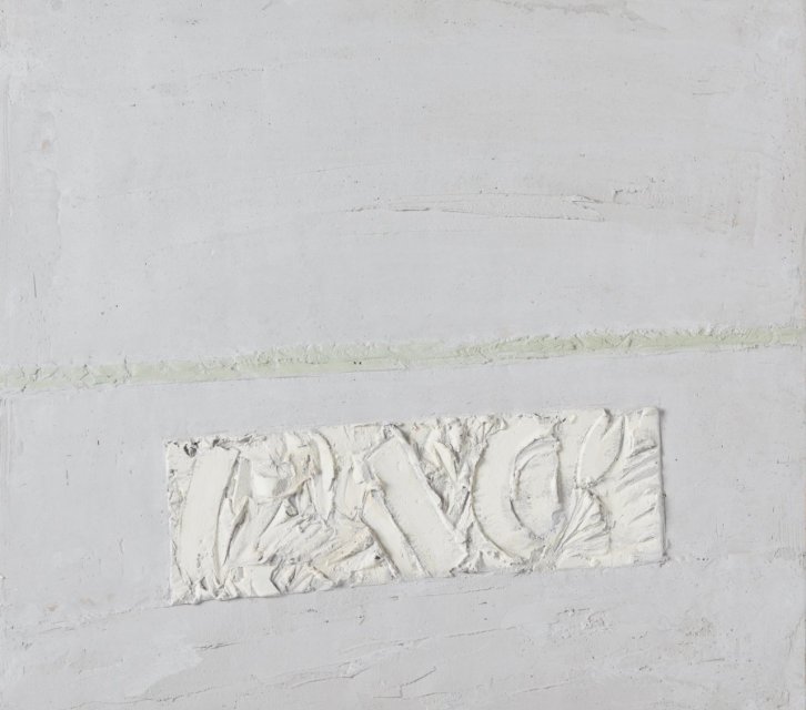 Ока. Зима2709