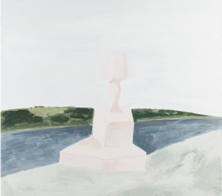 Утро. Лампа1943