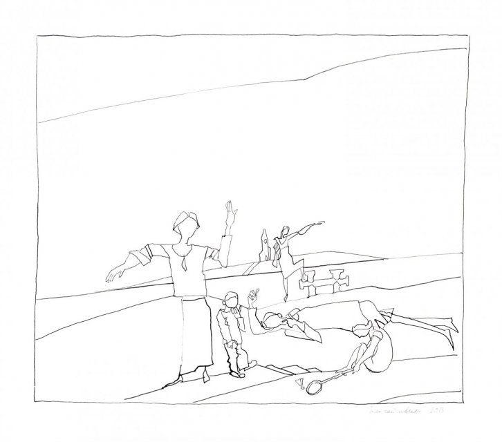 Жены и дети4186