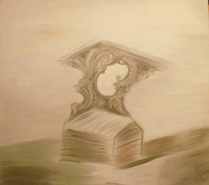 Мой дом II2989