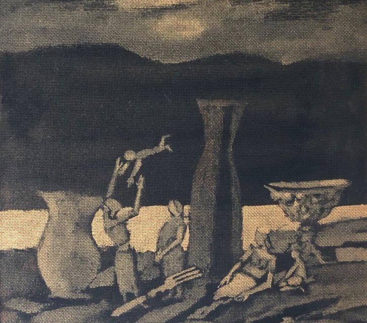 Прогулка2036