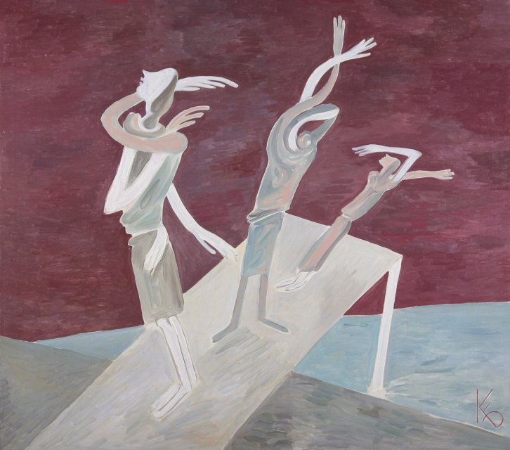 Перед грозой1874