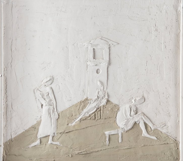 Женщины и архитектура1819