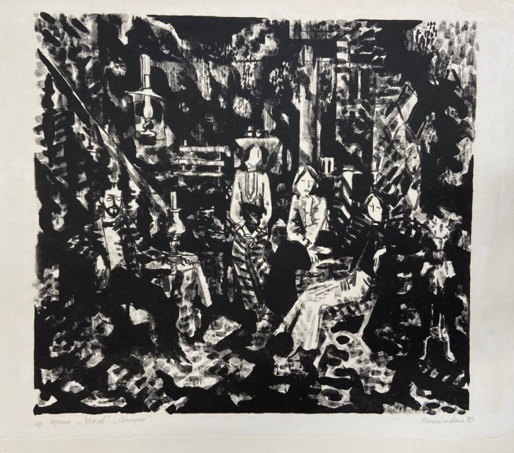 Сестры из серии «Чехов»4073