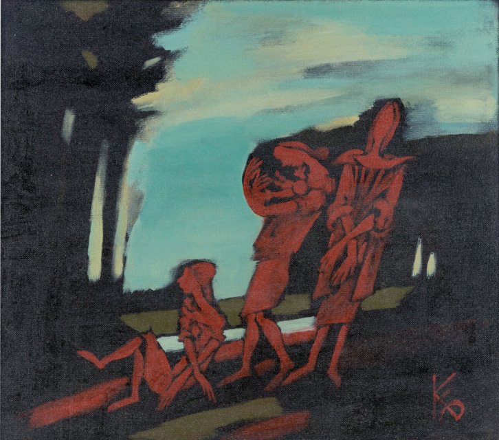 Красные женщины1926