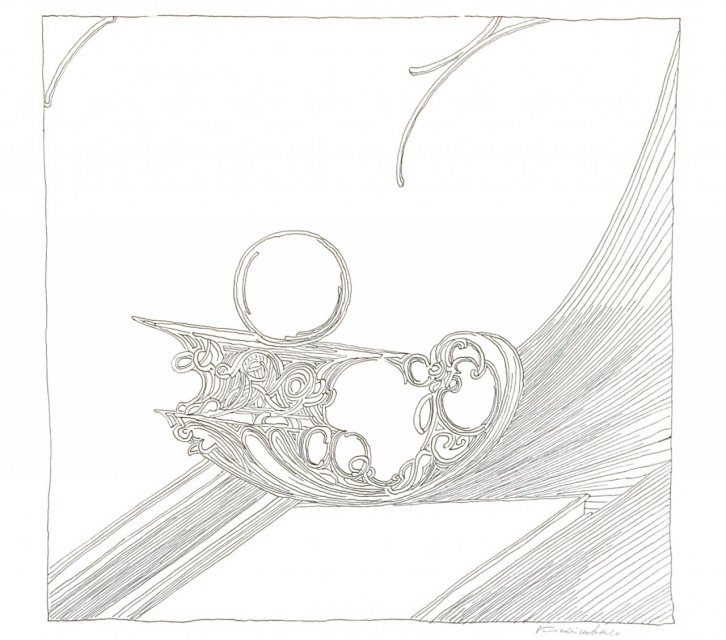 Драгоценность3784