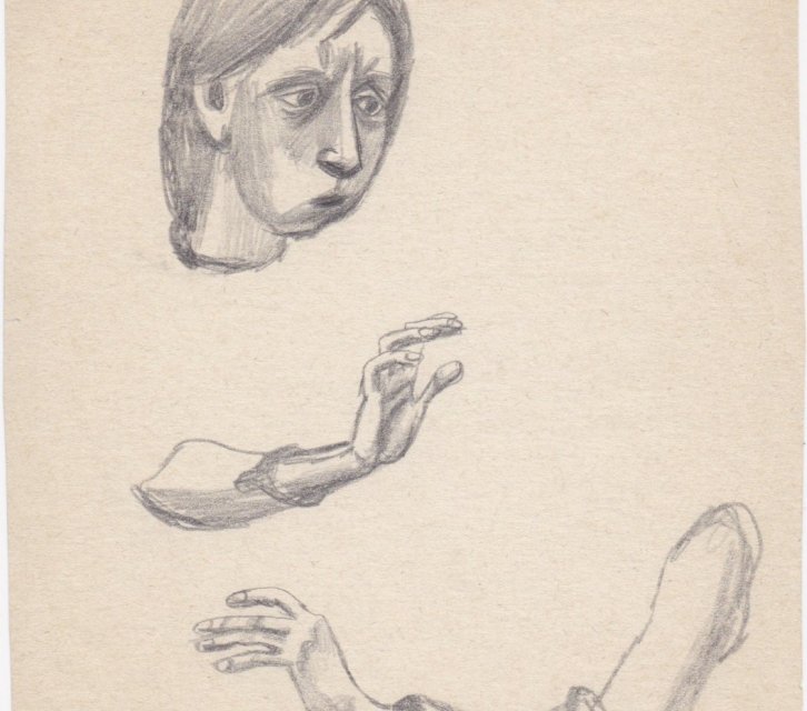 Ахеджакова (зарисовки)2367