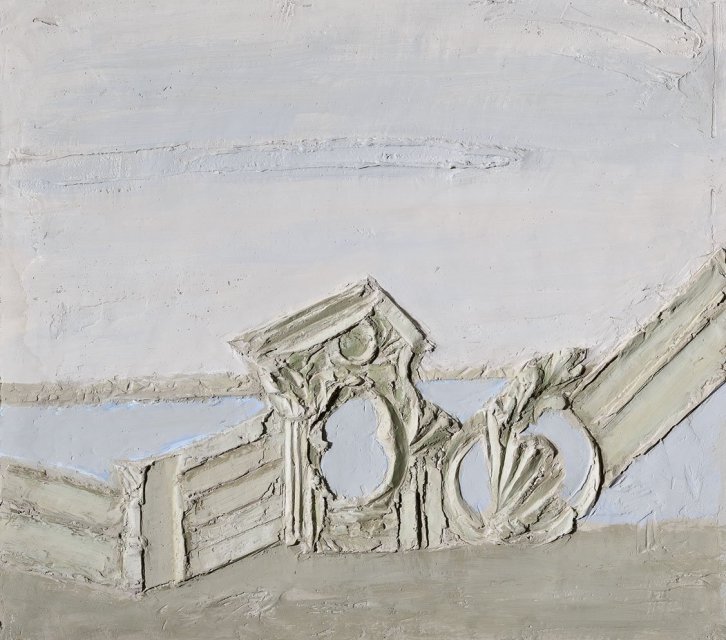 Райское место1831