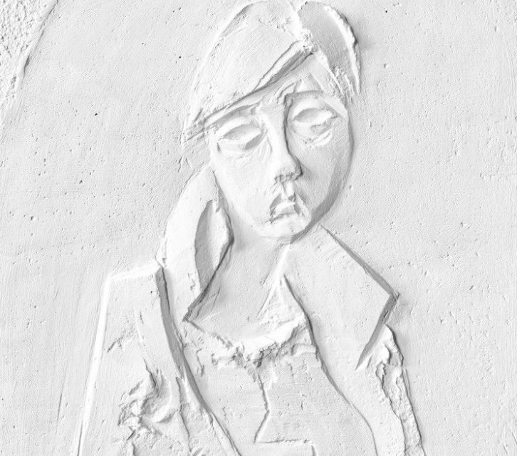 Девушка из Зенькино4702