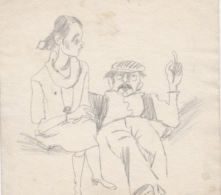 Зарисовка2472